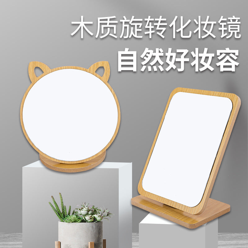 Simple Large Wooden Folding Desktop Makeup Mirror Beauty Dressing Dormitory Desktop Erection Portable Female Student Small