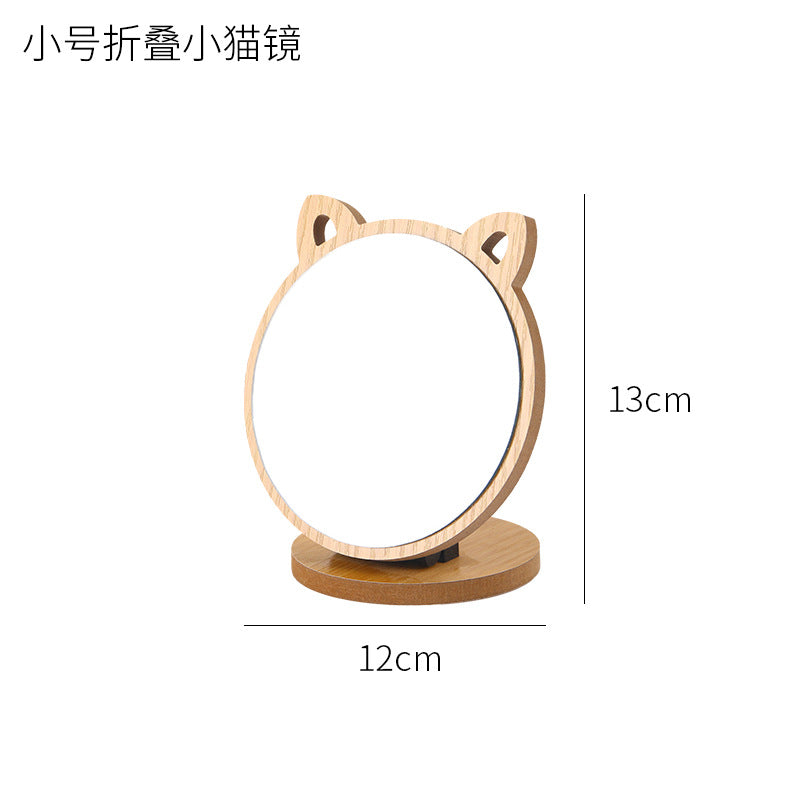 Simple Large Wooden Folding Desktop Makeup Mirror Beauty Dressing Dormitory Desktop Erection Portable Female Student Small