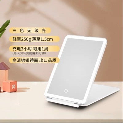 Led Makeup Mirror with Three-Color Light, Touch-Sensitive Dimmable Makeup Mirror, Flip-Top Beauty Mirror, Vanity Mirror