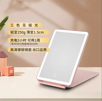 Led Makeup Mirror with Three-Color Light, Touch-Sensitive Dimmable Makeup Mirror, Flip-Top Beauty Mirror, Vanity Mirror
